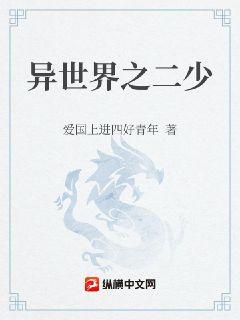 伊人大杳焦在线
