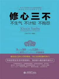 日本十九禁
