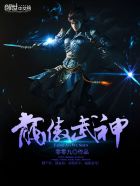 色涩小说