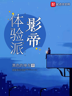 毛a大片视频免费无吗