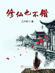 两个心脏