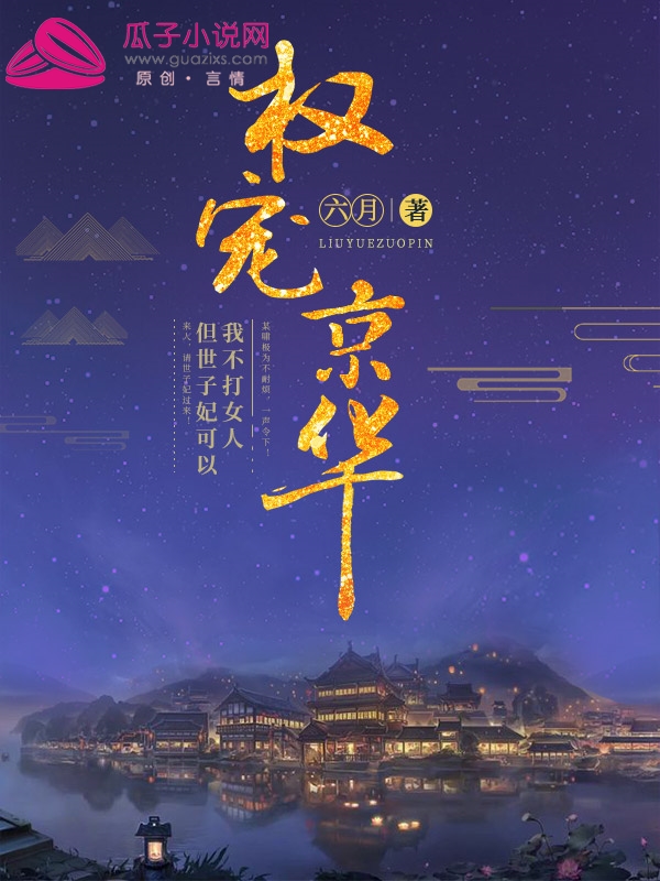 边做边爱完整版免费视频播放