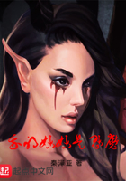 侵犯熟睡中的漫画全彩