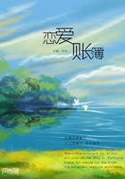 三个老头玩两个老太