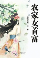 蓝导航