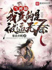 金字旁加玉
