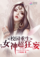 翁公在公交车我猛烈撞击
