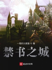 看最近一期的全城热恋