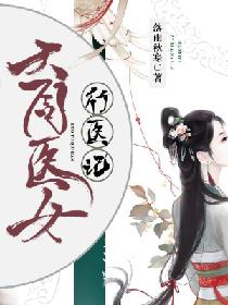 王者荣耀福利皮肤