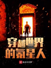 废柴视频网只适合18