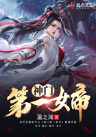性隐日记
