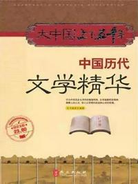 蕾玖h汉化全彩海贼王