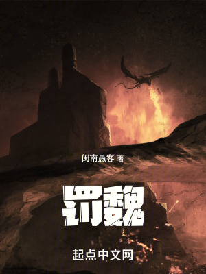 谢贤电影