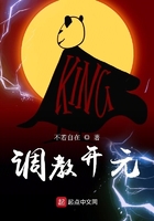 热血篮球万圣节
