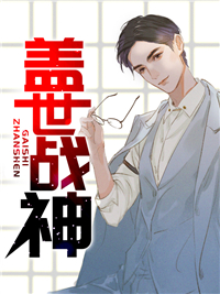 妈妈的朋友韩国电影免费观看