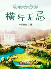 姐姐风采依旧最新韩剧2024免费