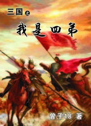 荡公浪熄