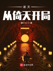 免费恋脚足恋网站