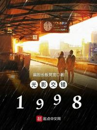 张悠雨人体艺术