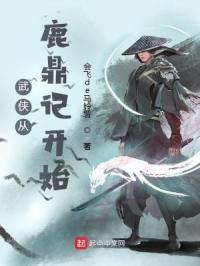 中文无线乱码