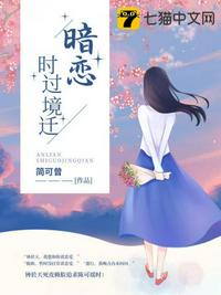校园风流邪神叶星辰