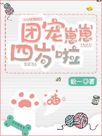 丽亚娜·莱伯拉托