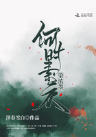 诱惑美臀
