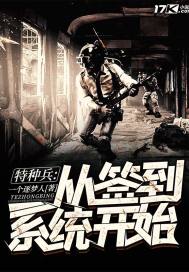 同学交换会