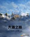 天地无论