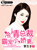 乙女漫
