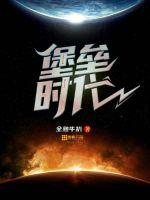 公交车上的高中生