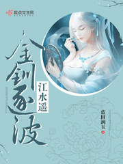 不可思异电影