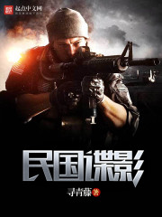 地铁在线观看BD