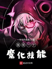 啊学长我们换个地方c小作文视频