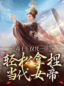 白虎直播私密直播视频