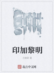 久久天天躁狠狠躁夜夜躁