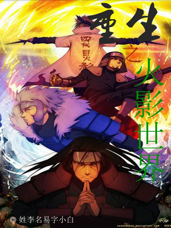 奇米奇米色