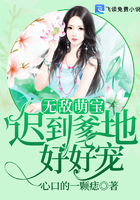 李兆基睡徐子淇