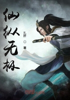 美景之屋神马