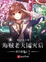 动漫美女被动漫