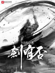 母友人谷原希美完整版