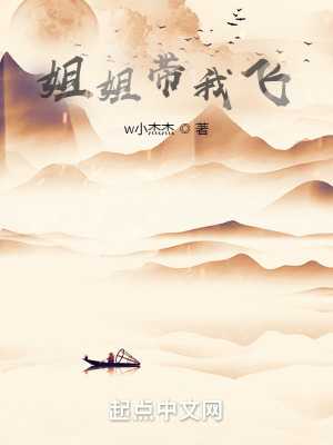 男人团移动版网站