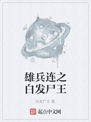 肥水一体探岳体
