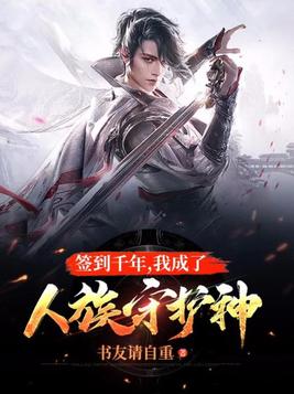 海贼王蛇姬3d视频在线