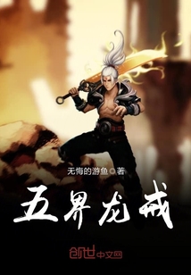 国产又黄又爽又猛的免费视频播放