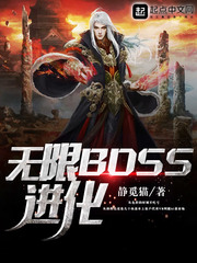 性迷宫2在线观看 完整版
