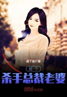 东周列国志在线阅读