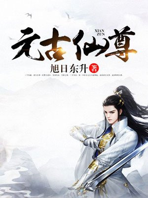 陛下今天吃醋了吗