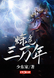 深深深完整版在线观看
