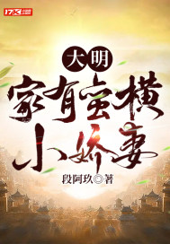 老女人做爰免费的视频